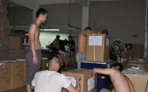 保姆纵火案医生爆料视频,医生亲述现场惨状与救援经过 第3张 保姆纵火案医生爆料视频,医生亲述现场惨状与救援经过 第3张