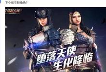 灵狐爆料视频在线观看免费,免费在线观看精彩视频，带你领略幕后真相  第3张