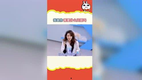 娱乐播报吃瓜,揭秘明星幕后故事 第3张 娱乐播报吃瓜,揭秘明星幕后故事 第3张