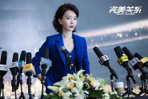 阮梅最新技能爆料在哪看,揭秘最新爆料观看指南 第2张 阮梅最新技能爆料在哪看,揭秘最新爆料观看指南 第2张