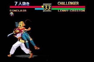 龙虎鼠最新爆料图片高清,高清图揭秘神秘面纱 第2张 龙虎鼠最新爆料图片高清,高清图揭秘神秘面纱 第2张