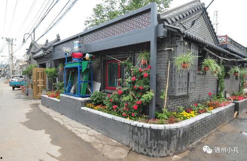 许镇幼儿园爆料视频最新,揭秘幼儿园真实状况