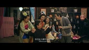 超能太监2在线观看,逆袭归来，再战江湖  第2张