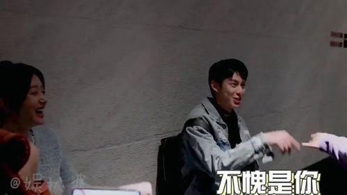 王鹤棣爆料笑料视频大全,欢乐瞬间，笑点连连