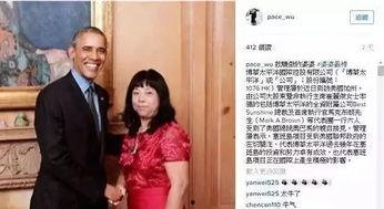 广西吴小姐最新爆料,揭秘某事件背后惊人真相 第3张 广西吴小姐最新爆料,揭秘某事件背后惊人真相 第3张