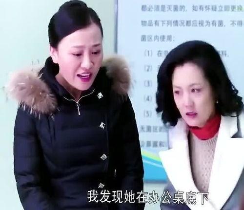 苏瑾爸爸爆料秘密视频播放,揭秘背后惊人真相 第2张 苏瑾爸爸爆料秘密视频播放,揭秘背后惊人真相 第2张